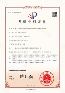 智能仓储与大数据分析平台-01